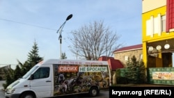 Транспорт парку левів «Тайган», на якому вивозили тварин із Каховки Херсонської області