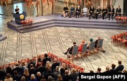 Осло, Норвегія, 10 грудня 2022 року