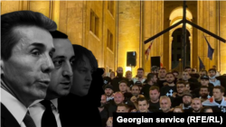 Бидзина Иванишвили, Ираклий Гарибашвили, Ираклий Кобахидзе и члены партии «Альт-инфо» (коллаж)