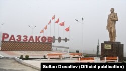 Президент Садыр Жапаров “Баткен облусунун макамы жөнүндө” мыйзамга өткөн жылы сентябрда кол койгон.