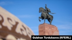 Бишкек, март 2022 г.