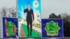 Türkmenistanda prezident Serdar Berdimuhamedowyň suratlary onuň kakasy öňki prezident Gurbanguly Berdimuhamedowyň portretleriniň ýerine oturdylýar. 