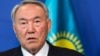 Нурсултан Назарбаев 