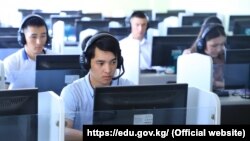 Кыргызстандык студенттер. Иллюстрациялык сүрөт