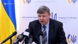 Գերագույն ռադայի գրառումը «չի արտացոլում պաշտոնական Կիևի դիրքորոշումը». Դենիս Ավտոնոմով