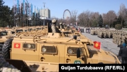 Бишкектин Эски аянты. 2022-жылдын 25-марты.