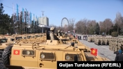 Архивдик сүрөт.