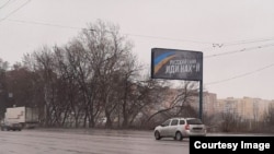 Полтава, березень 2022 року