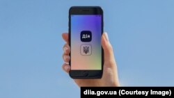 Цифрове посвідчення ветерана може замінити паперовий аналог