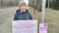 Тамара Гродникова, участница антивоенных пикетов в Волгограде 