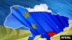 Украина, Европа Биримдиги жана Орусиянын желектери.