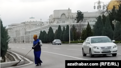 Госучреждения. Ашхабад 