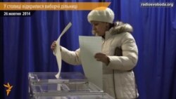 В Україні розпочалося голосування на виборах до парламенту