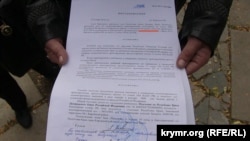 Sürgün etilüv aqqında mahkeme qararı