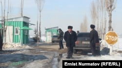 "Ак-Таш" чек ара бекети