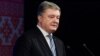 «Кожен їхній успіх – це збережені життя на передовій». Порошенко привітав українських дипломатів