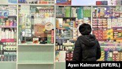 Иллюстратив фото