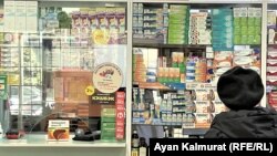 Иллюстративное фото