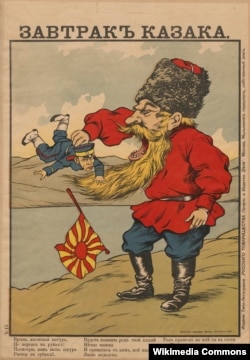 Расейскі агітацыйны плякат пачатковага пэрыяду руска-японскай вайны, 1904 год