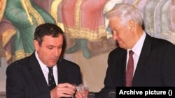 Ռուսաստանի և Հայաստանի առաջին նախագահներ Բորիս Ելցին և Լևոն Տեր-Պետրոսյան