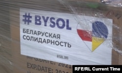 Фонд BySol зьмяняў і пашыраў сваю дапамогу залежна ад патрэбаў людзей. Ілюстрацыйнае фота