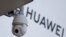 هزینه‌های هواوی به خاطر وام‌های یارانه‌دار دولت چین پایین است