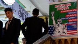 Tramp administrasiyasının 'Green Card' yoxlamaları Azərbaycana da şamil ediləcək?