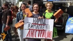 Соболєв передав Порошенку законопроект про люстрацію