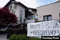 Дом Вольгі Адамовіч