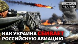 Чому Росія не може захопити українське небо? 