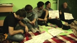 ТИҮ бинасын саклау ачлыгы дәвам итә