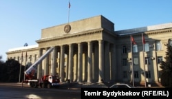 Дом правительства.