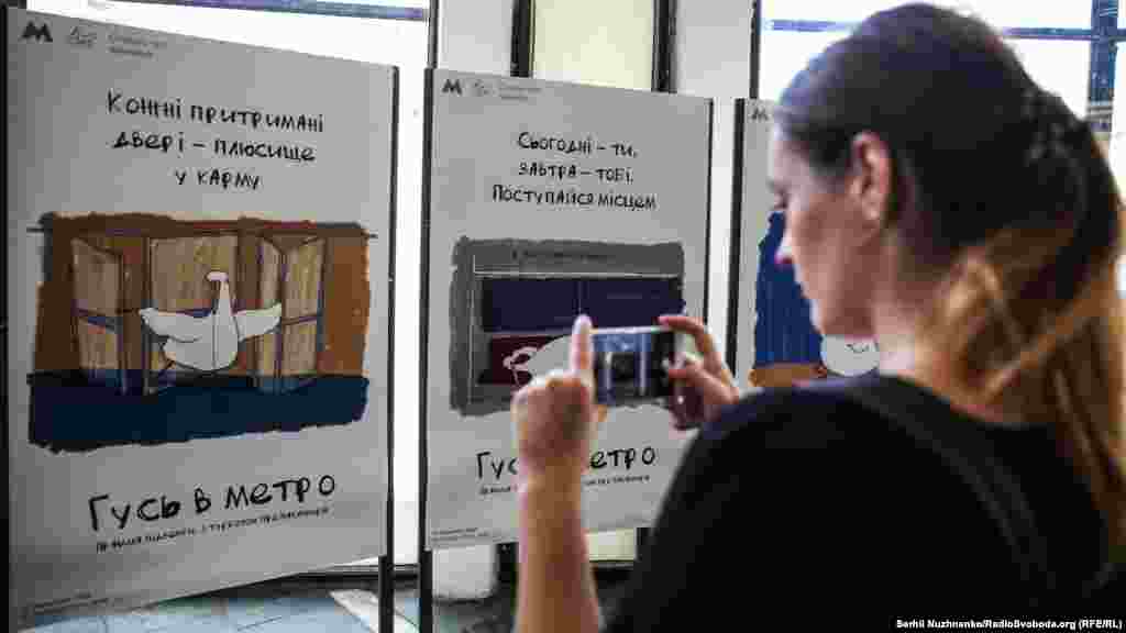 За найбільш креативними буде створено наступну серію постерів про правила метро &ndash; від пасажирів для пасажирів