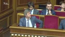 Як парламент звільняв Данилюка (відео)