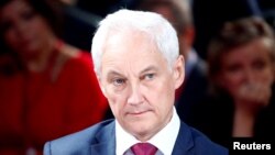 آندری بلوئوسف