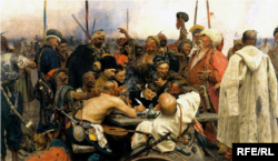 Картина Іллі Репіна «Запорозькі козаки пишуть листа турецькому султану»