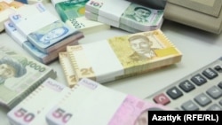 Иллюстрациялык сүрөт.