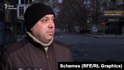 Прокурор Херсонської обласної прокуратури Павло Машковський