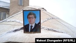 Маркум Мамашарип Чотонов менен коштошуу зыйнаты. 09.12.2022-ж.