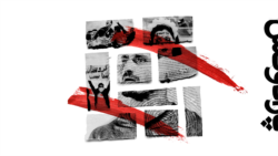 بررسی ابعاد تیم ملی سابق