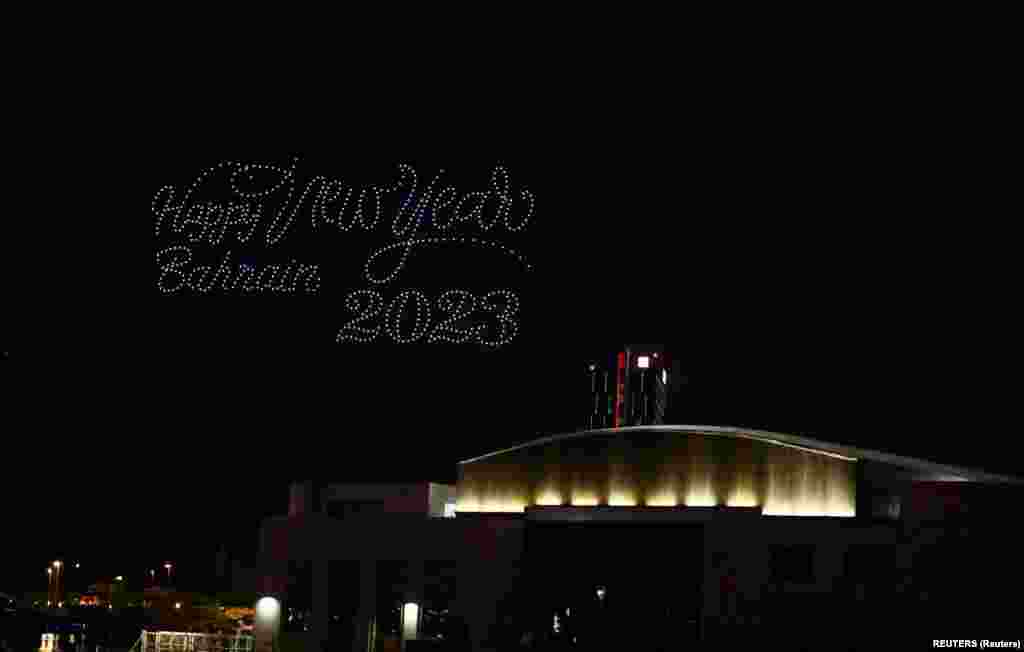 Манамадагы дрондордон куралган куттуктоо.&nbsp;&nbsp;