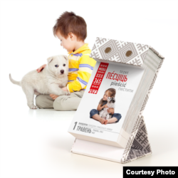 Каляндар «Мова вольных»