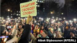 Сөз эркиндигине арналган жүрүш, 2022-жылдын ноябрь айы. 