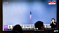 Түндүк Корея учурган баллистикалык ракета. 23-декабрь,  2022-жыл
