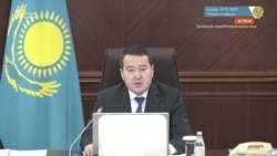 Премьер-министр инфляцияны азайту жайлы былтырғы уәдесін тағы қайталады  