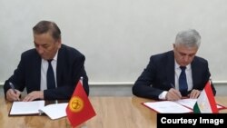 Кыргыз өкмөтү тараткан сүрөт. 