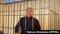 Кубанычбек Кадыров сот залында.
