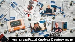 Ілюстрацыйная выява