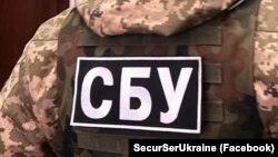 СБУ додає, що російська сторона планувала використати отриману інформацію для підготовки ракетно-дронових ударів по регіону