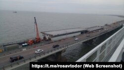 Ремонт Керченского моста, фото опубликовано Росавтодором